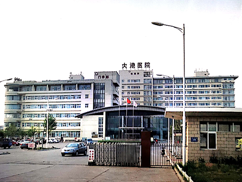 Dagang Hospital
