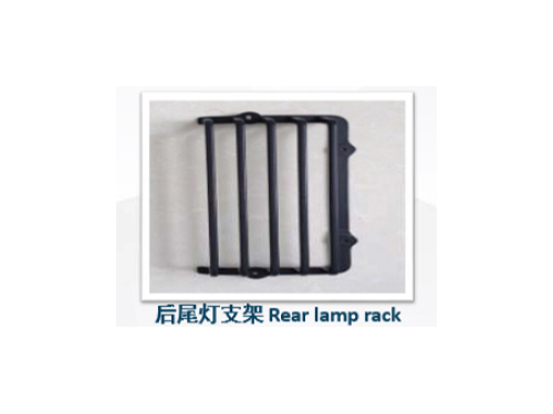 Rear lamp rack