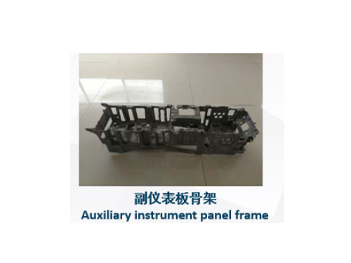 Auxiliary instrument panel frame